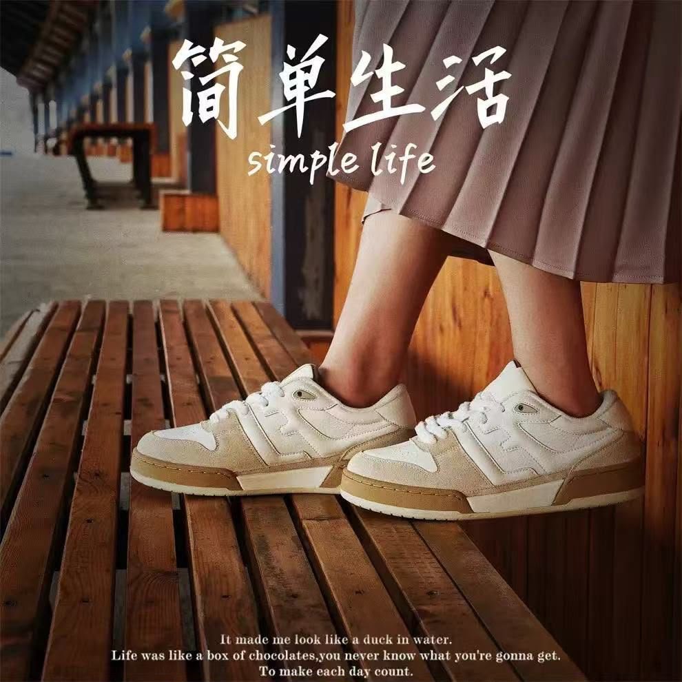 Women’s & Men’s Footwear & Children’s Sandals — collection photograph 6