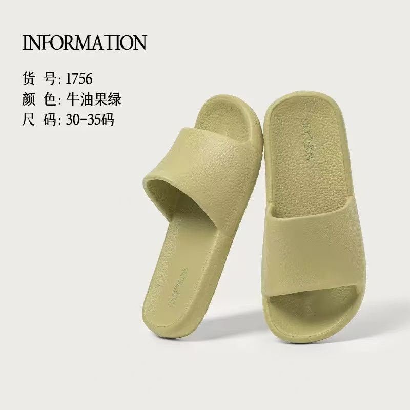 Women’s & Men’s Footwear & Children’s Sandals — collection photograph 7